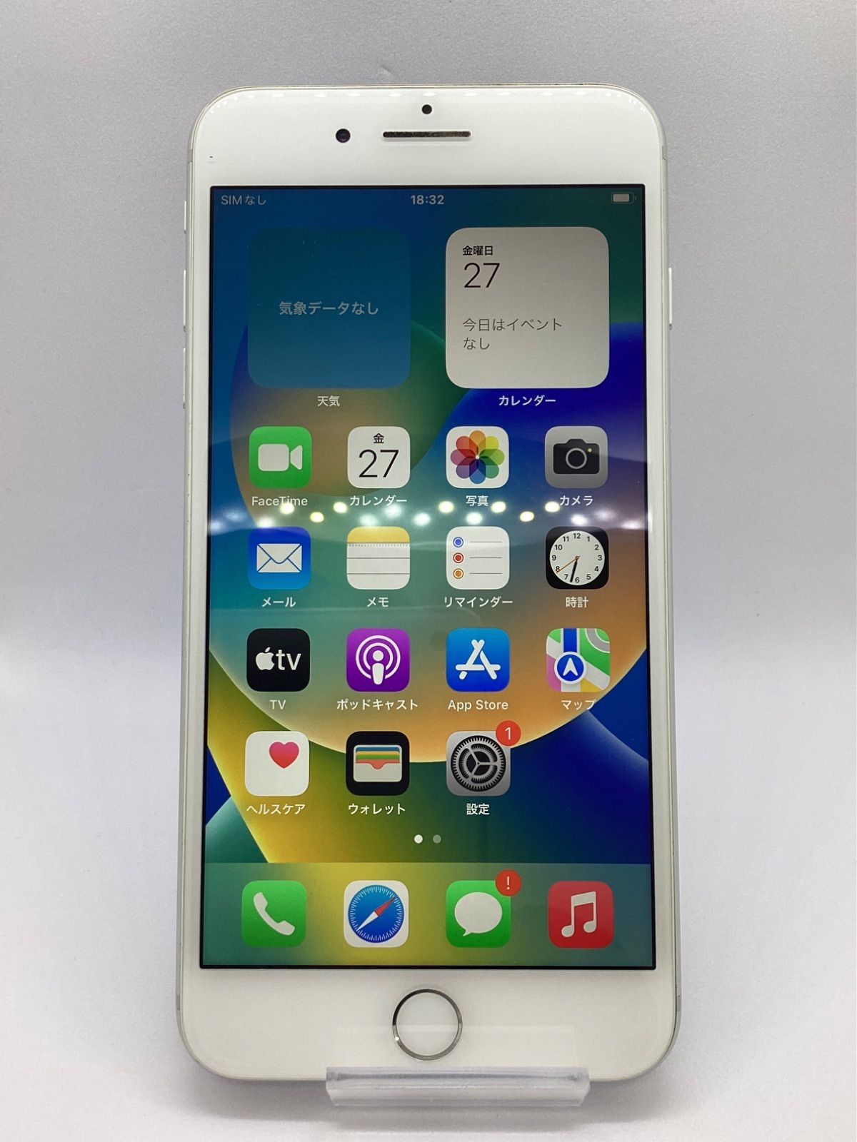 iPhone 8 Plus /256GBSIMフリー/初期化済み 管理番号OM50