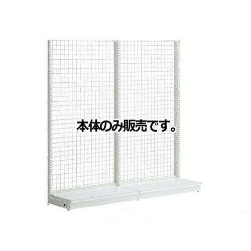 KZホワイト ネットタイプ W60cm 片面タイプ 本体 H210cm  61-26-13-6 