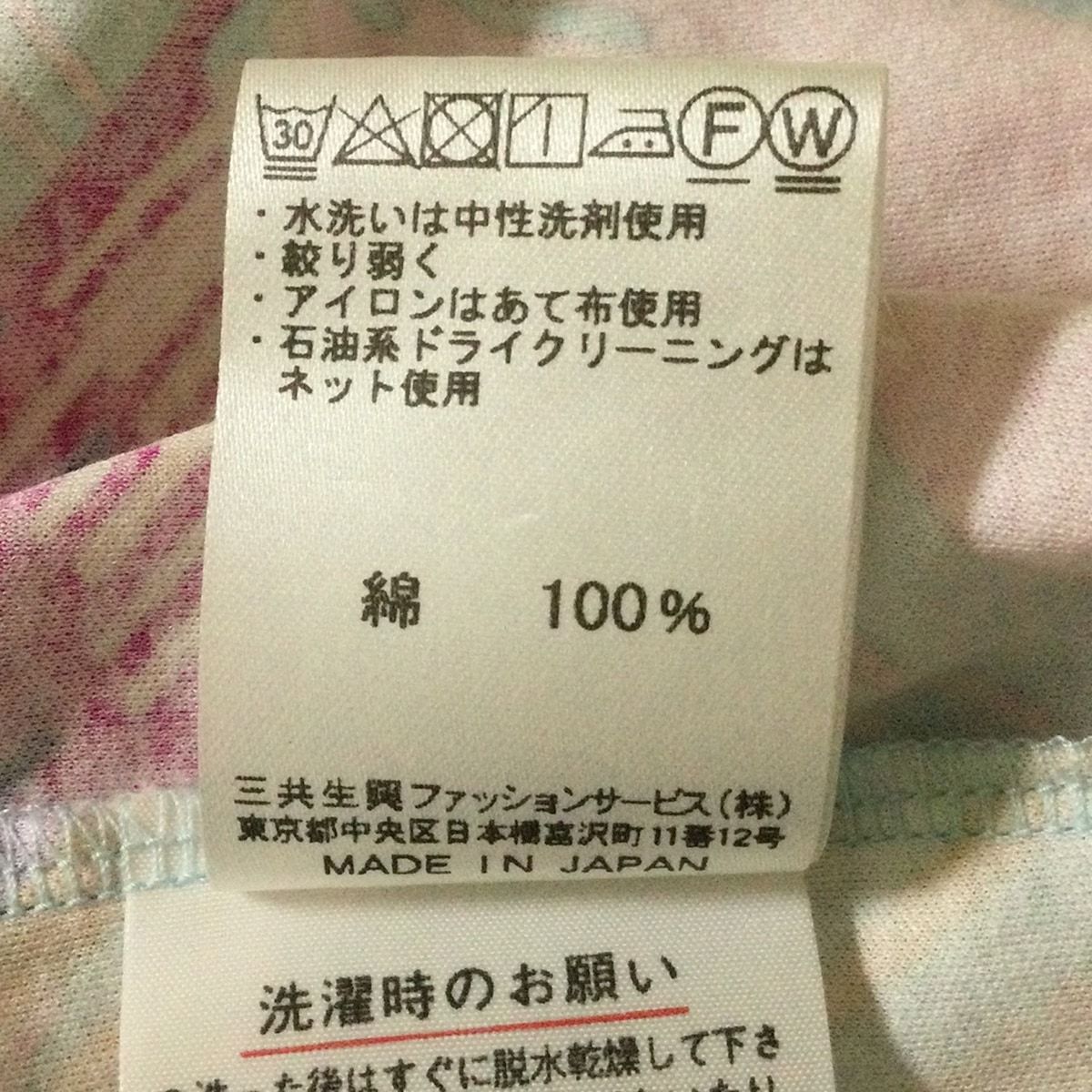 LEONARD(レオナール) 半袖カットソー サイズ42 L レディース美品