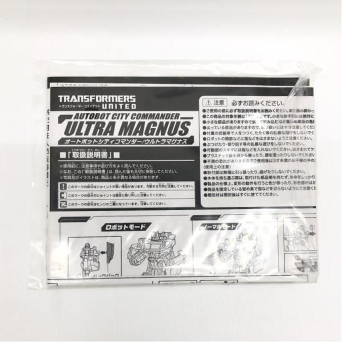 開封 箱ｲﾀﾐ