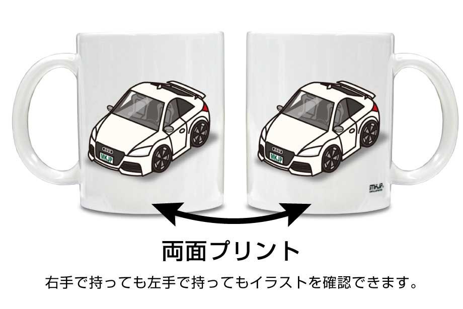 【激レア】FF8 マグカップ 2025年最新】Yahoo!オークション -カップ(ファイナル