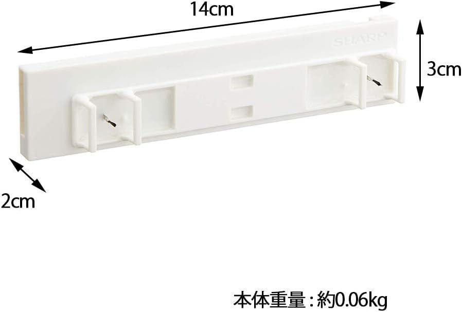 2個セット IZ-C100S2 シャープ プラズマクラスター ユニット 交換用ユニット 空気清浄機対応 純正 イオン発生ユニット