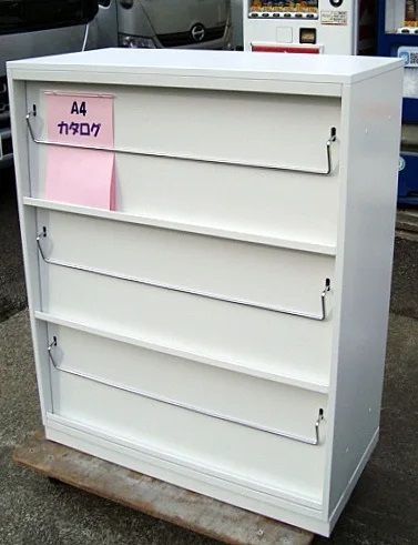 本棚