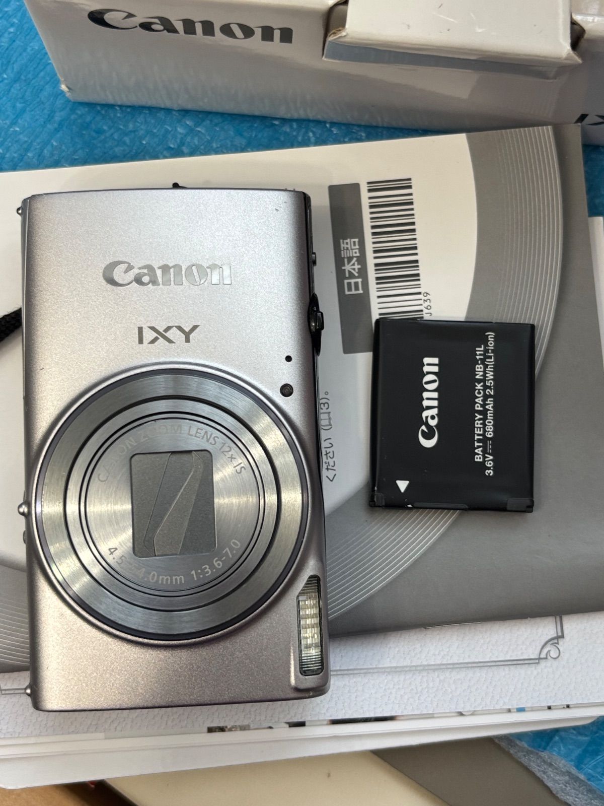 Canon IXY640 デジカメ 箱付き バッテリー・充電器・ 【公式通販】