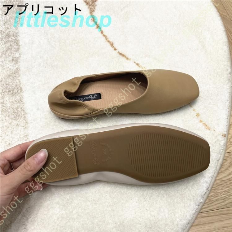 パンプス バレエシューズ エレガント ファッション パンプス フラット フラットシューズ 入園式 入学式 ママ 幅広 甲高 疲れない おしゃれ 春 靴 痛くない