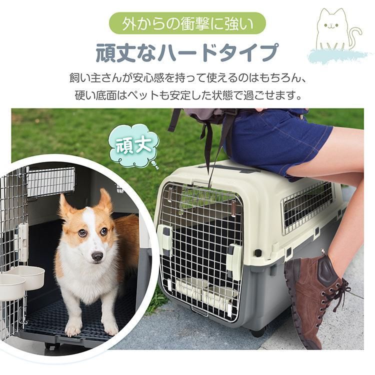 ペットハウス