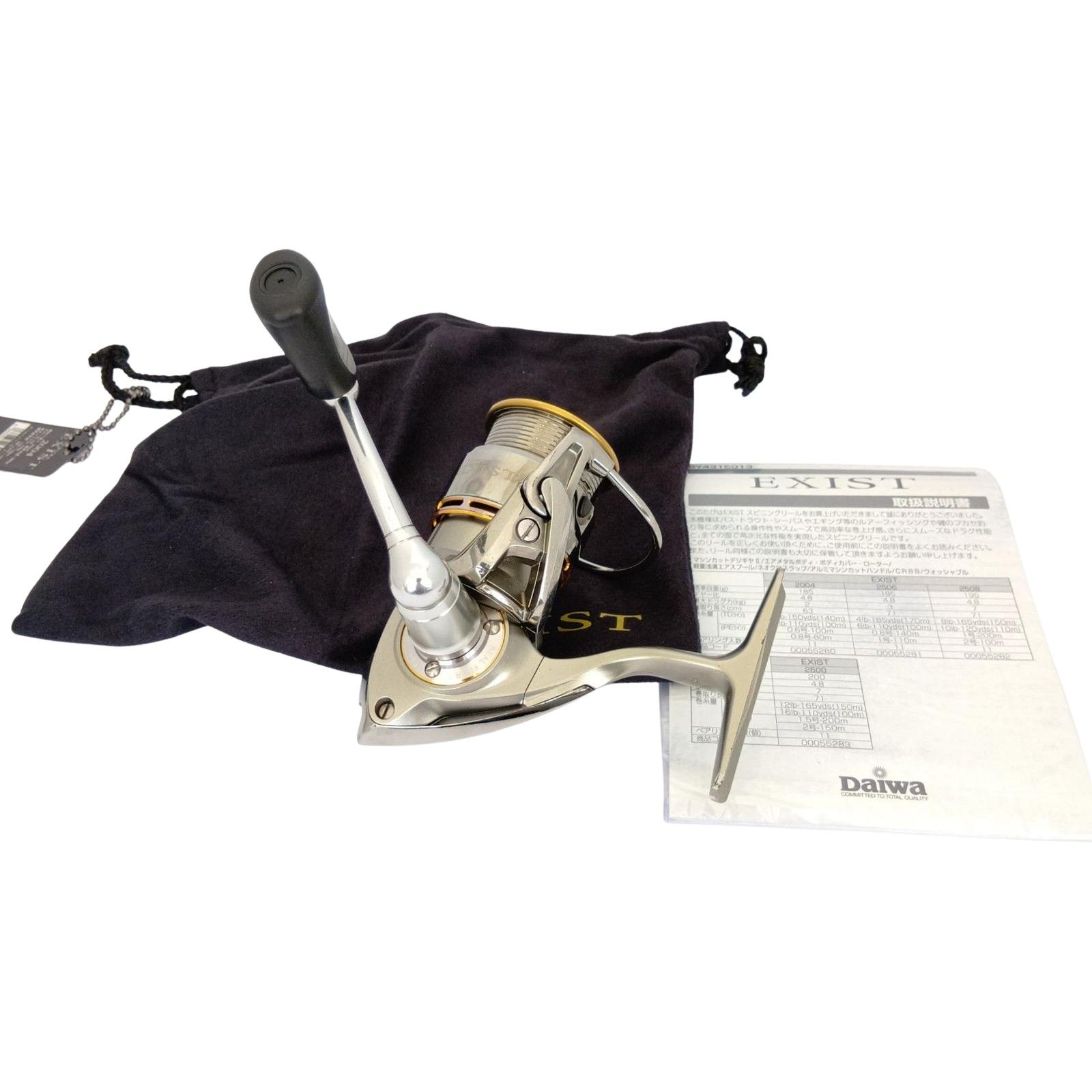 イグジストスティーズカスタム2004 05 イグジスト スティーズカスタム 2004