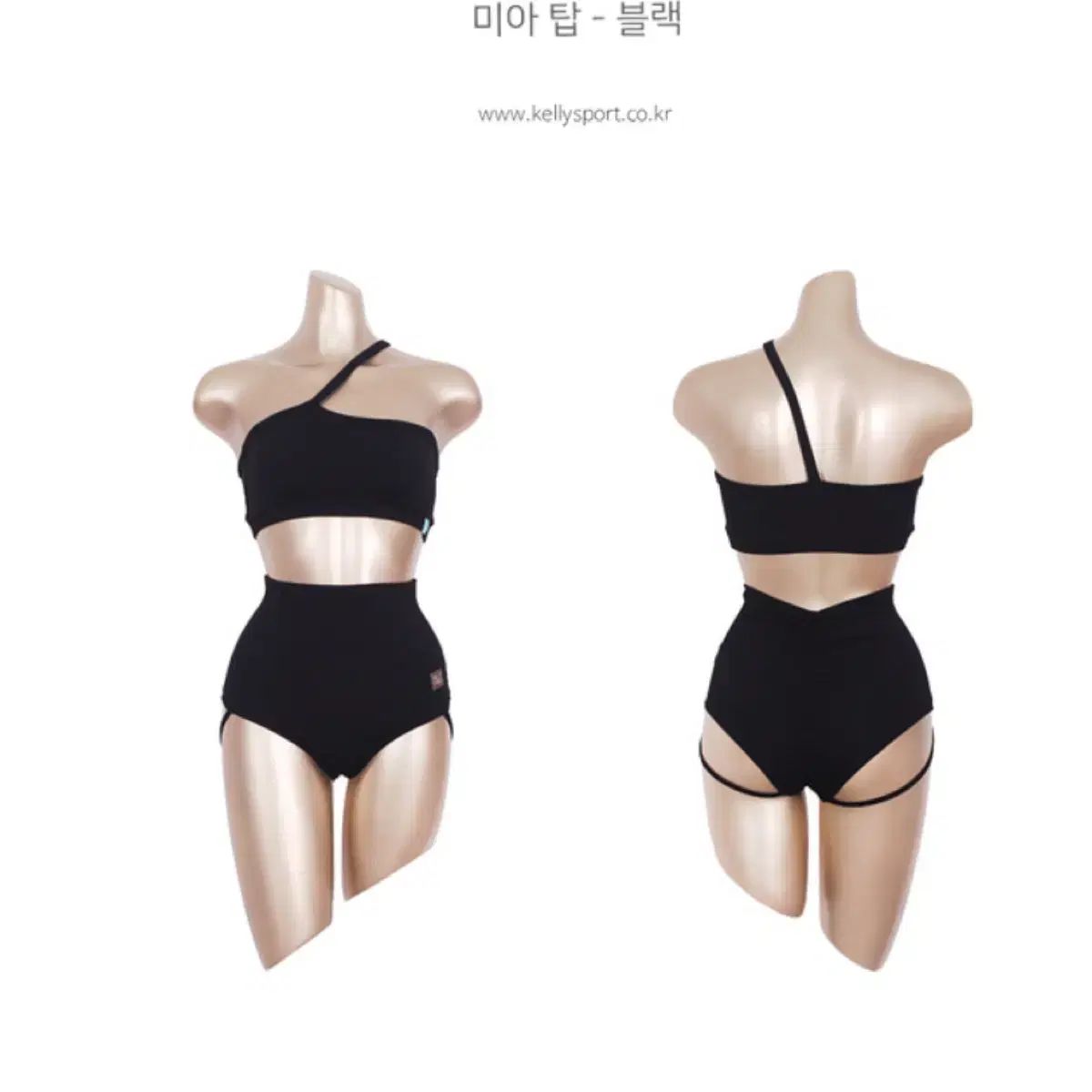 kellysport ポールダンスウェアー