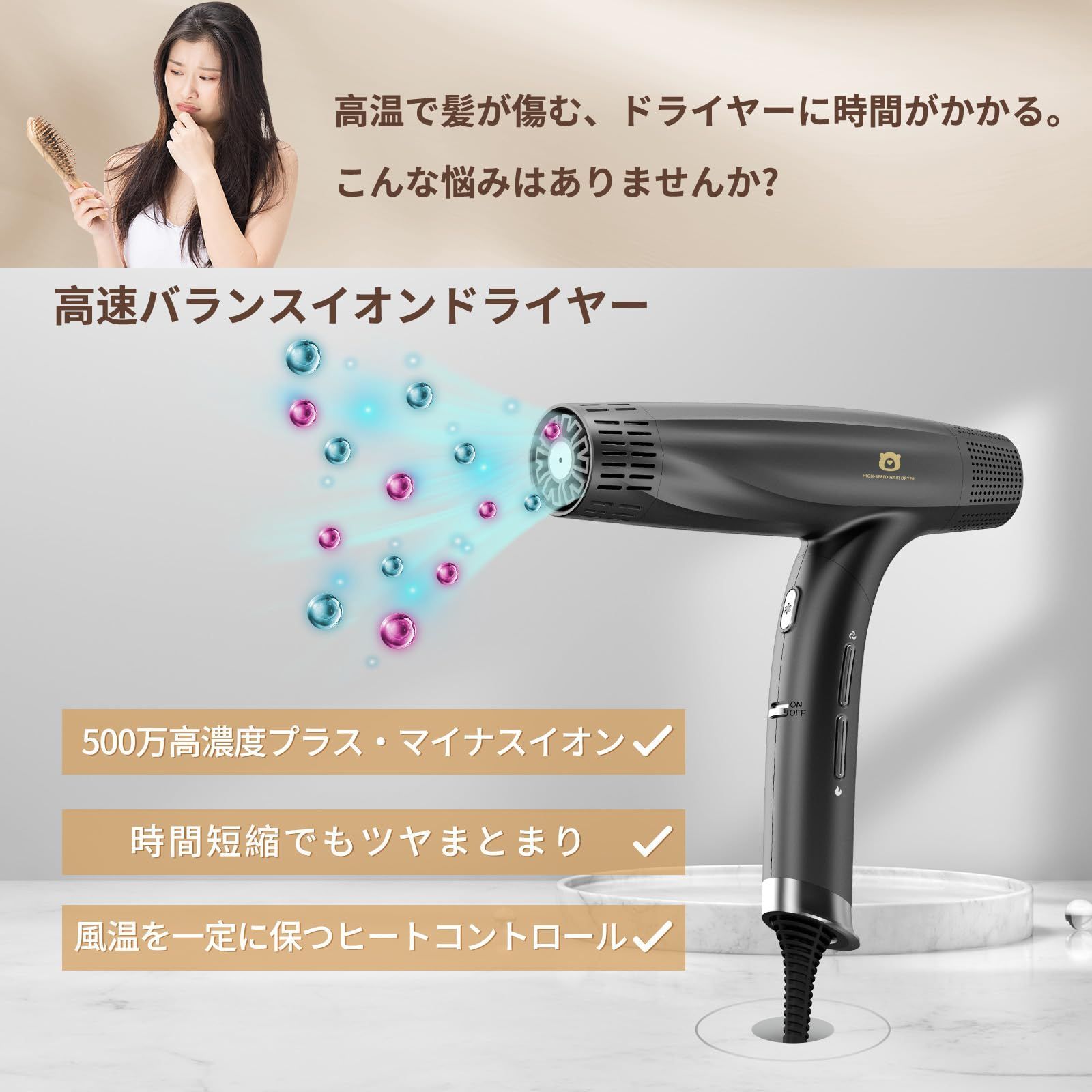 特価セール】(灰) 収納袋付き ヘアケア 静電気除去 ハイテク 低騒音化