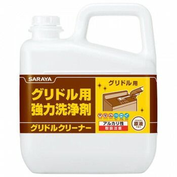 サラヤ グリドル用強力洗浄剤 サラヤグリドルクリーナー 6kg 51393