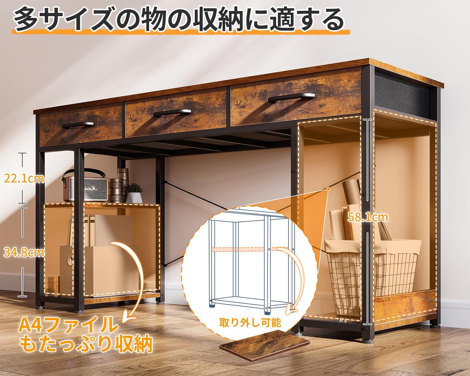 ビンテージ