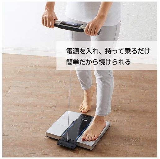 タニタTANITA 部位別体組成計インナースキャンRD-804L 美品　送料込 Amazon.co.jp: タニタ(Tanita) 体組成計 インナースキャン