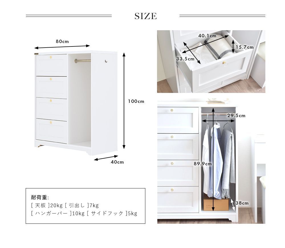 ♪ミニハンガー付