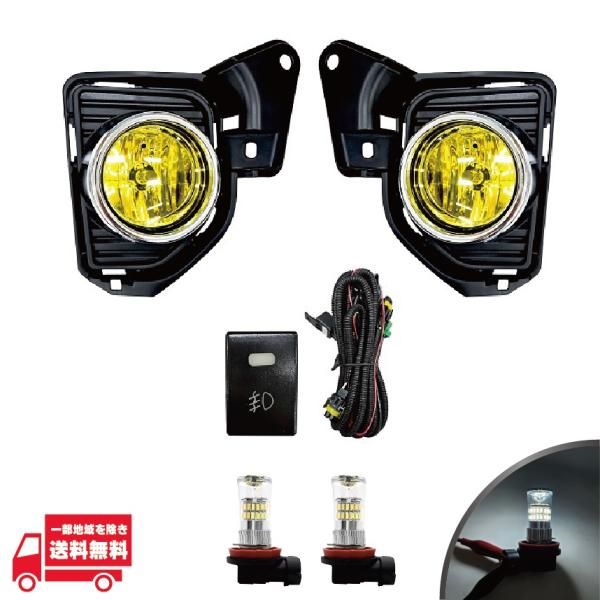 トヨタ ハイエース レジアスエース 200 系 4 5 6型 イエロー レンズ フォグランプ メッキリング 左右 H8 H11 48SMD LEDバルブ 2個 セット