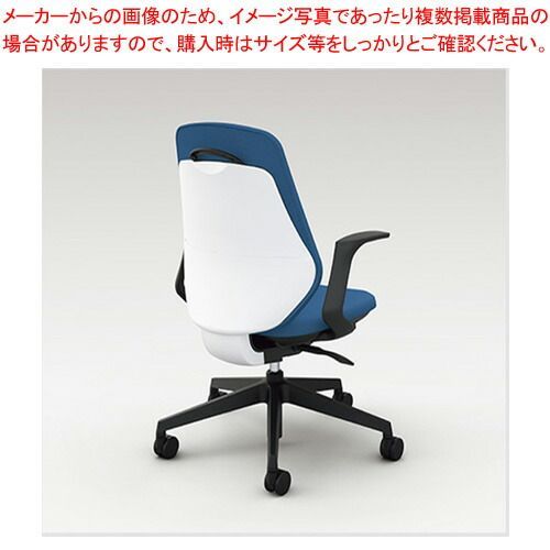 ナイキ トートバックチェアー BCE513F-BL ブルー 1脚