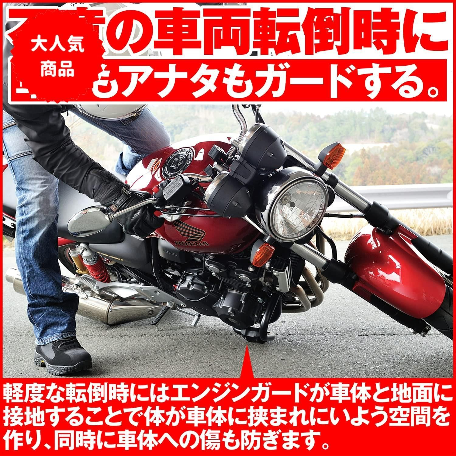 デイトナ(Daytona) バイク用 エンジンガード MT-07/ABS(14-21) XSR700(18-20)専用 φ25.4 パイプエンジンガード  スライダー付属 96138 - メルカリ