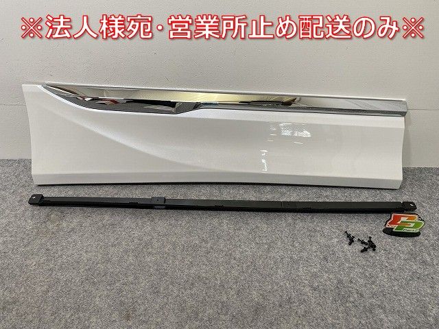新品!ヴォクシー/ノア 90系/MZRA90W/MZRA95W/ZWR90W/ZWR95W 純正 右 