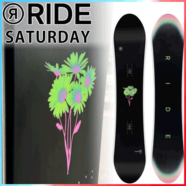 ライドサタデー女子スノーボード142 cm ライドサタデー女子スノーボード142 cm