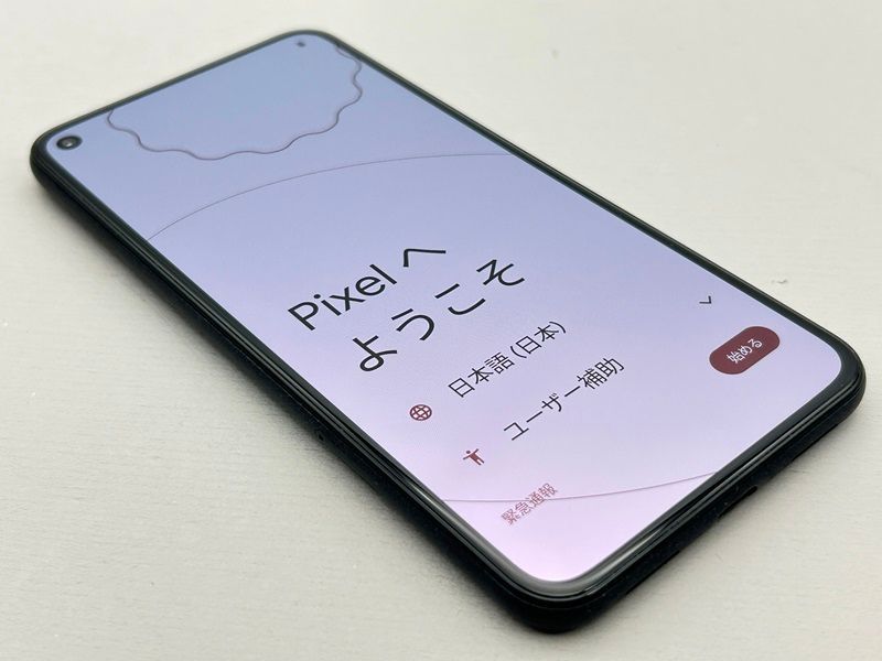 エーユー グーグル