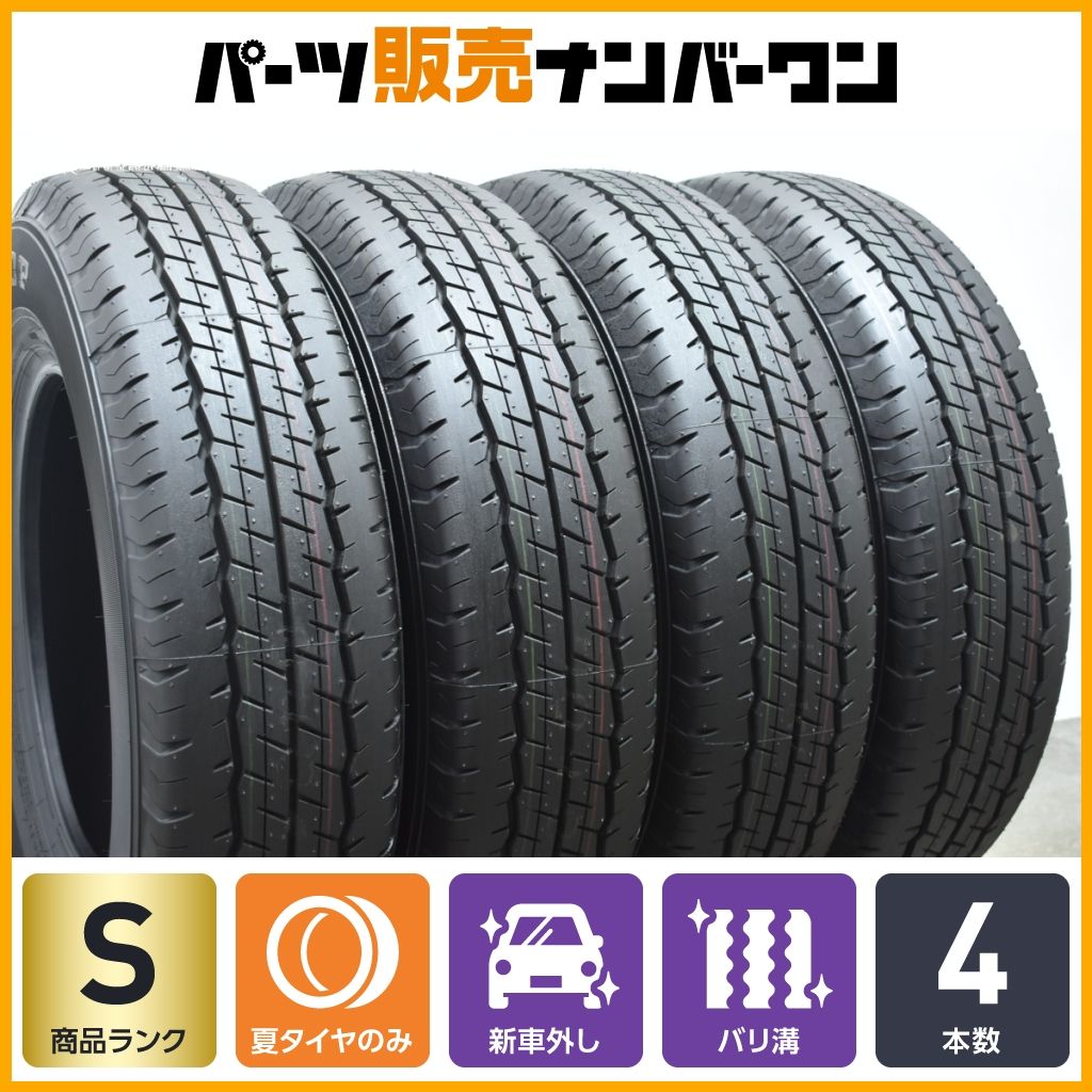 製 新車外し品 ダンロップ SP175N 195|80R15 107|105S LT 4本セット ハイエース レジアス NV350 キャラバン ライトトラック