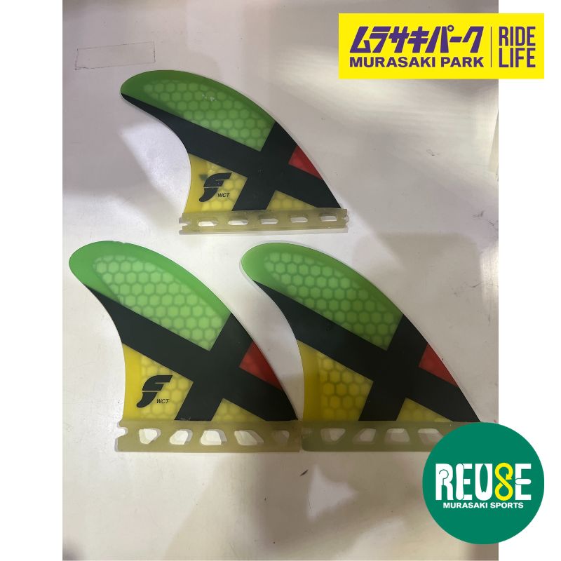 FUTURES.FIN WCT HONEYCOMB スラスターフューチャーフィン 中古サーフボード フィン】FUTURES FIN WCT HONEYCOMB