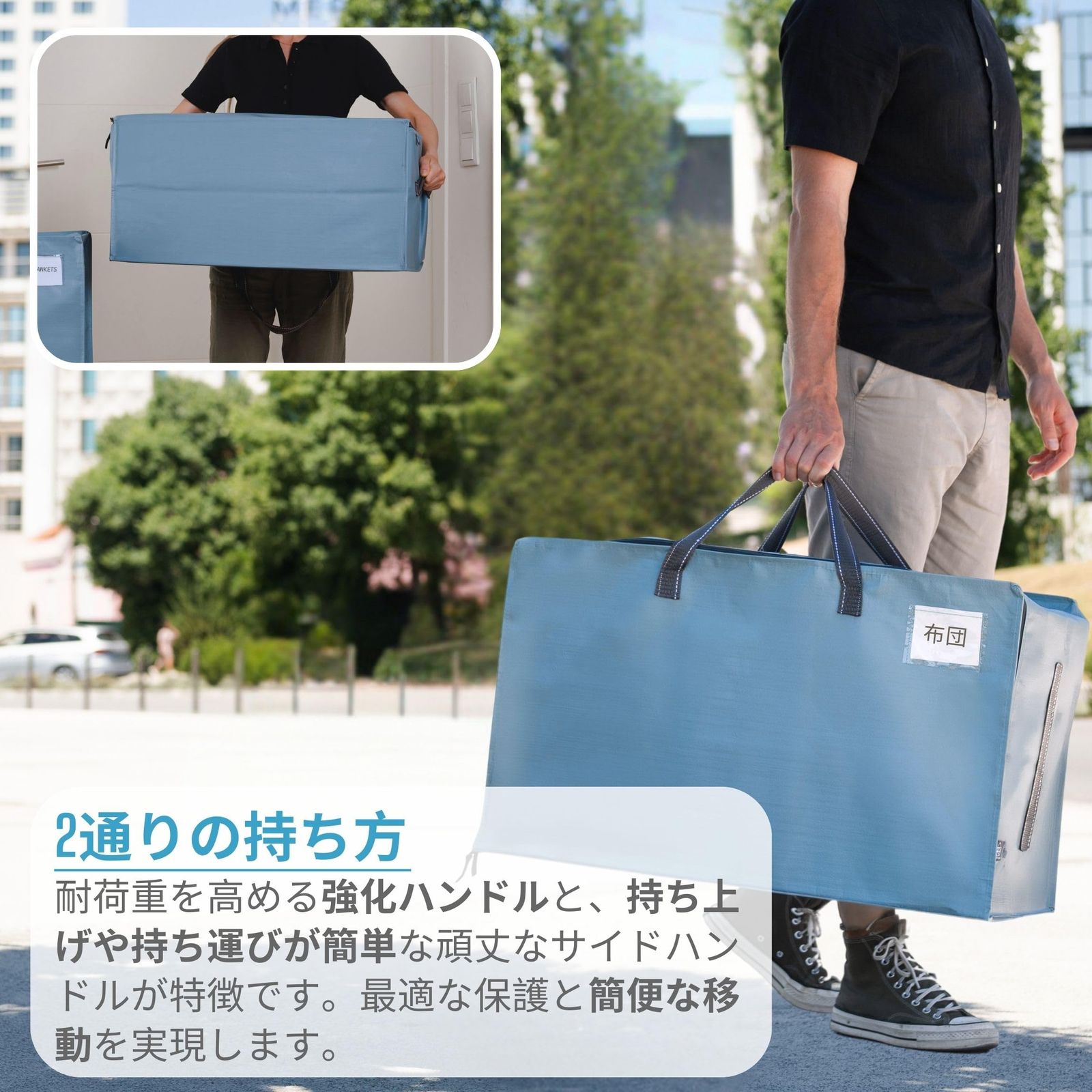 2ペア持ち手付き 耐水