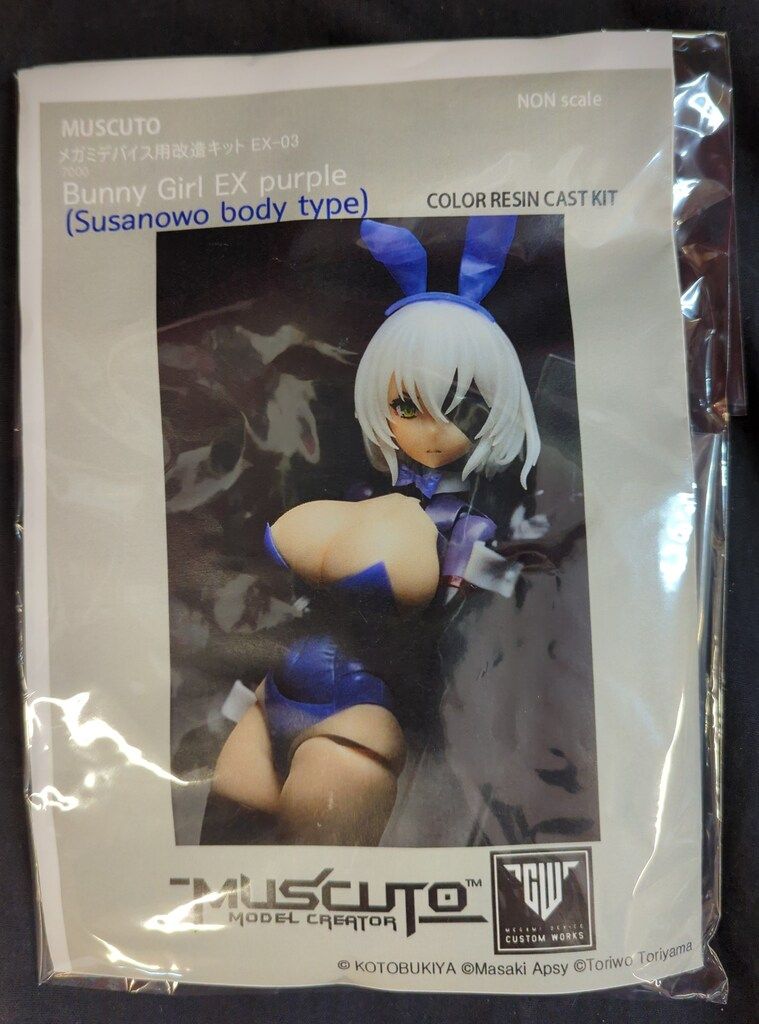 muscuto バニーガール EX 紫 muscuto メガミデバイス bunny Girl Black BNS バニー