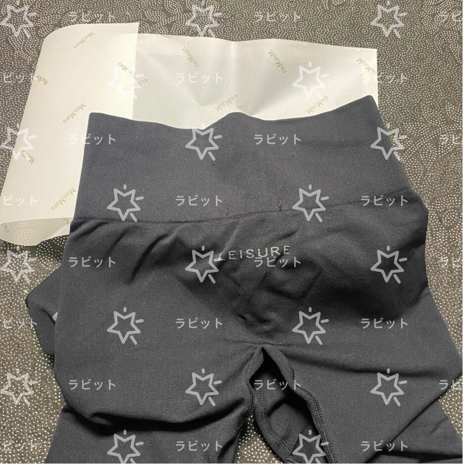 MAXMARA エスマックスマーラ