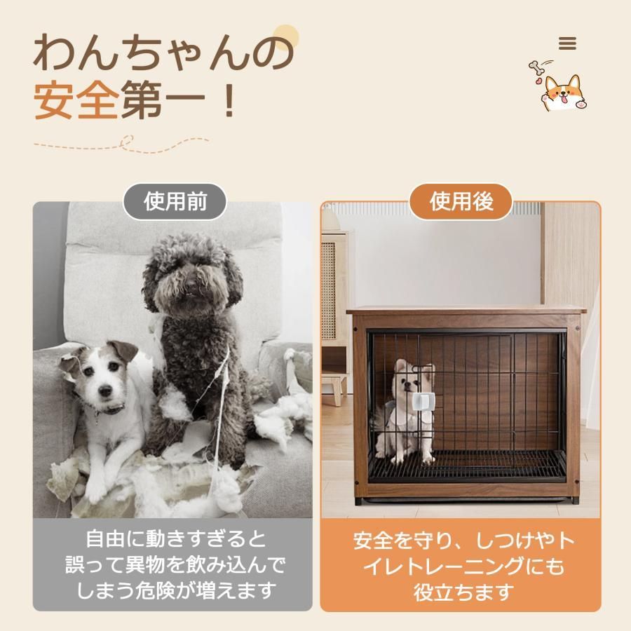 犬ケージ 犬ゲージ
