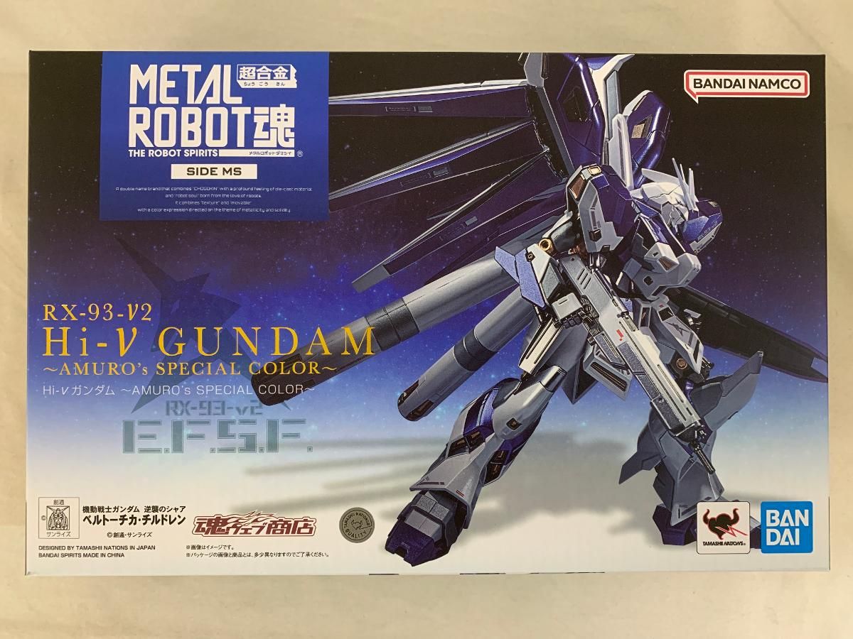 METAL ROBOT魂 SIDE MS Hi-νガンダム ～AMURO’s SPECIAL COLOR～