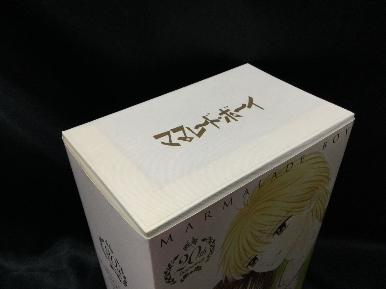 ☆ ママレードボーイ アニバーサリー DVD BOX ママレード
