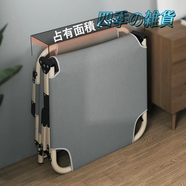 収納しやすい シングル