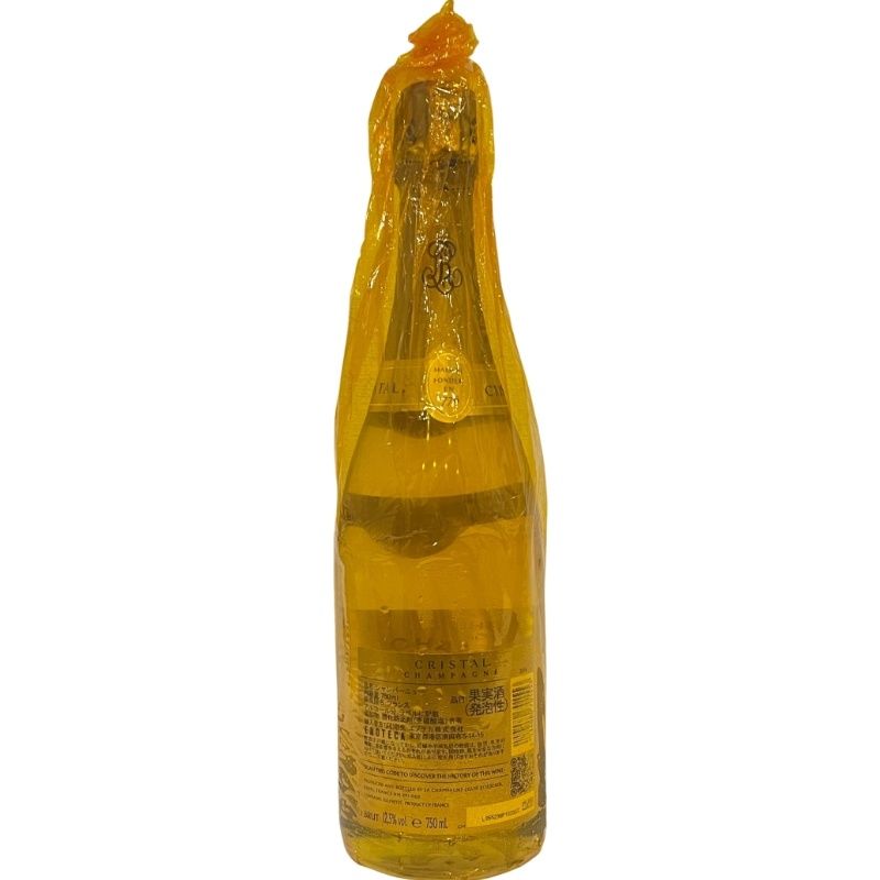 ルイ・ロデレール - ワイン LOUIS ROEDERER ルイ・ロデレール クリスタル 2015 750ml 12.5度 【新品未開栓品】 12506K348 ワイン LOUIS ROEDERER ルイ・ロデレール クリスタル 2015 750ml