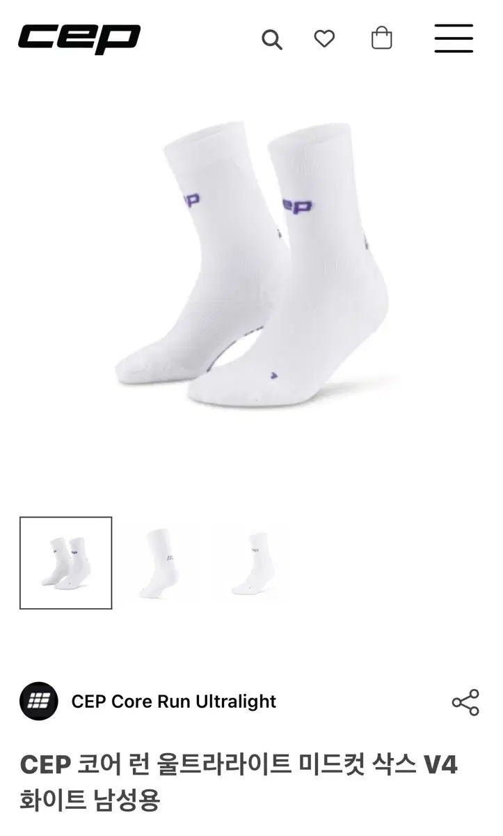 CEP コア V4 ミッドカット 靴下 ホワイト 超軽量