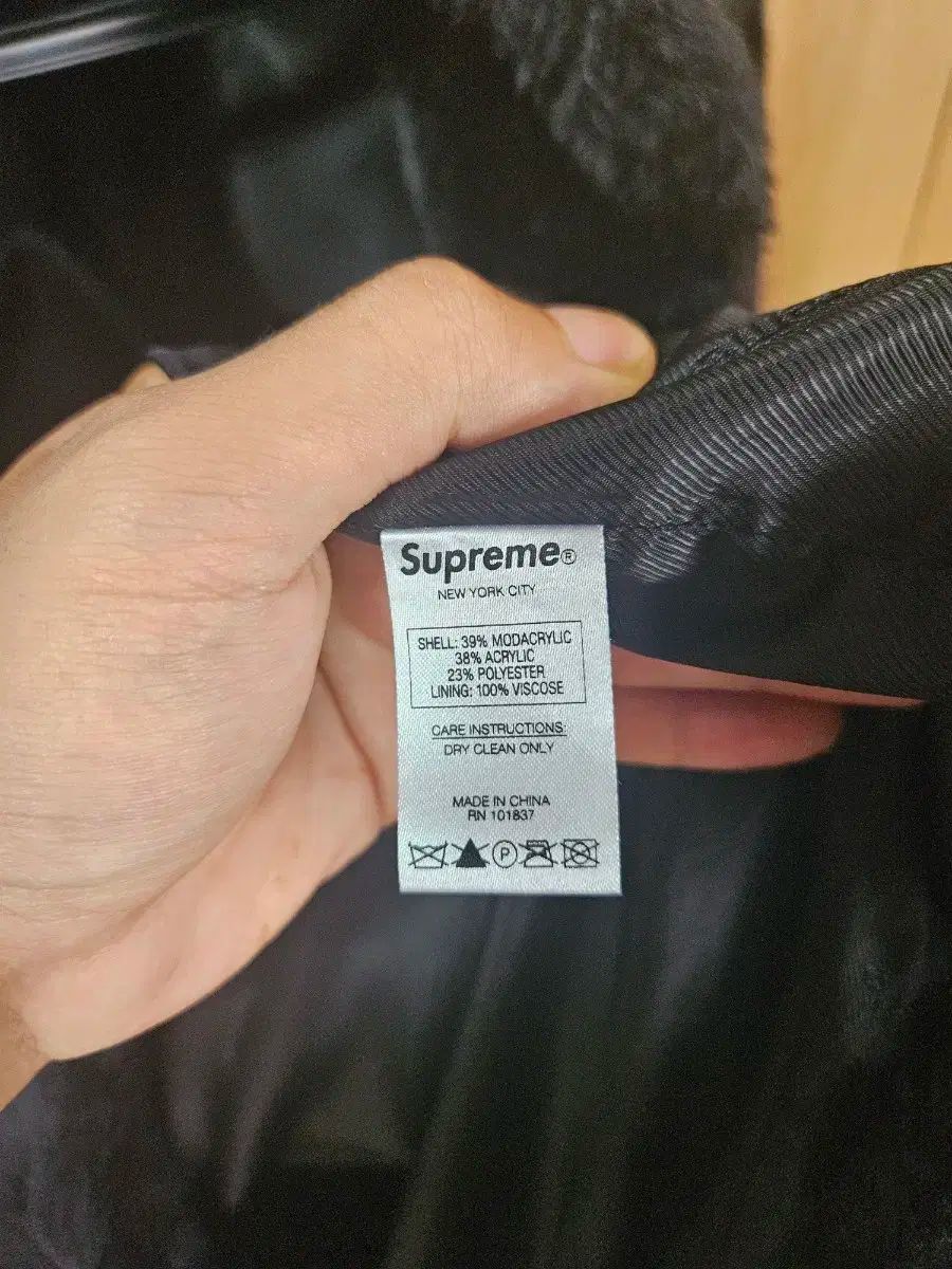 L シュプリーム