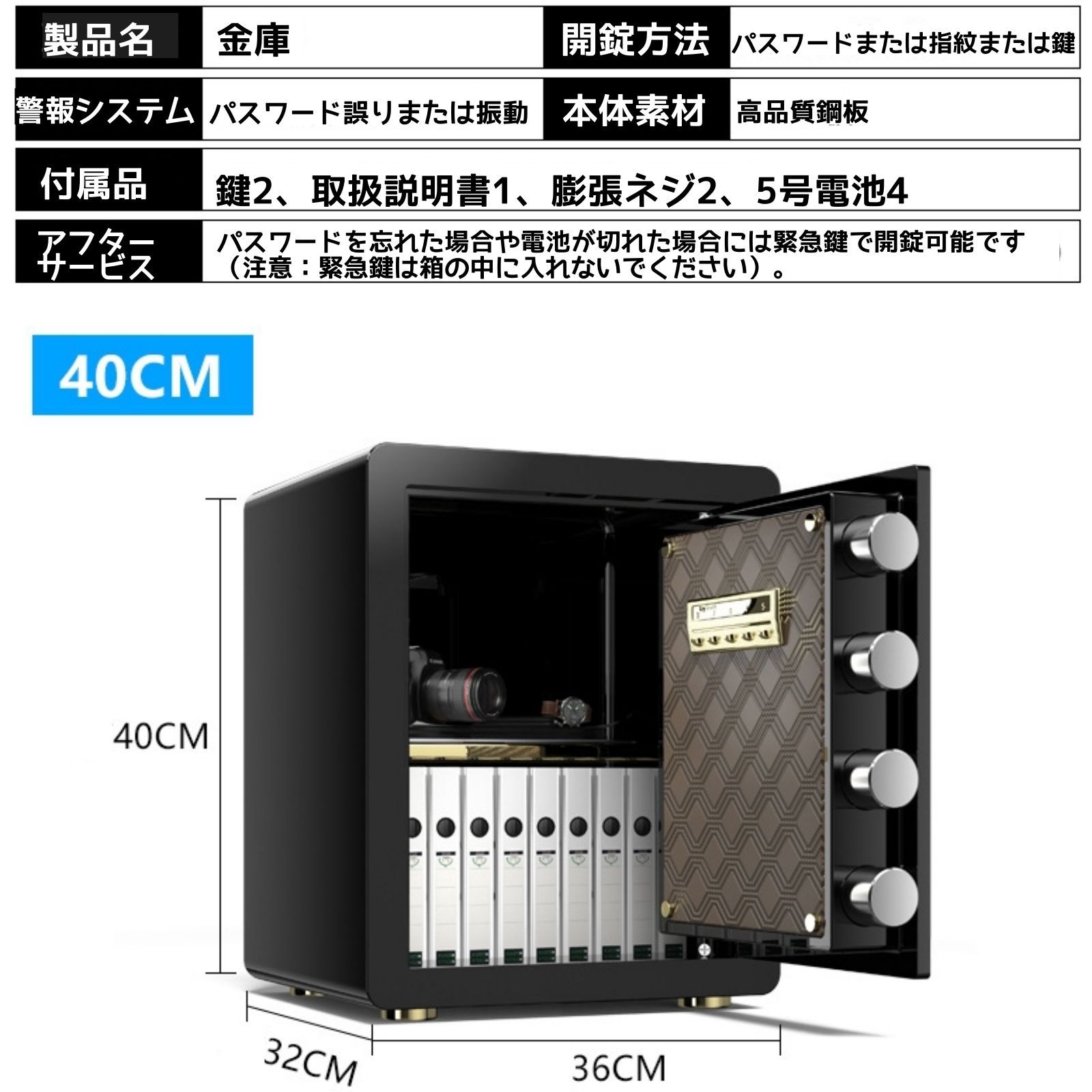 ペットサークル ブラック スチール製 折りたたみゲート 大型犬用 XXLサイズ ペットサークル ブラック スチール製 折りたたみゲート 大型犬用 XXL