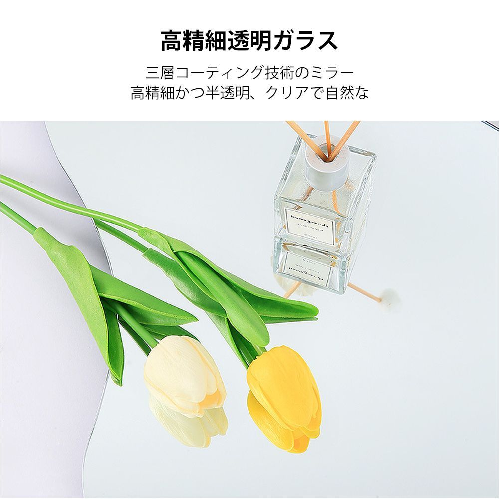 姿見鏡