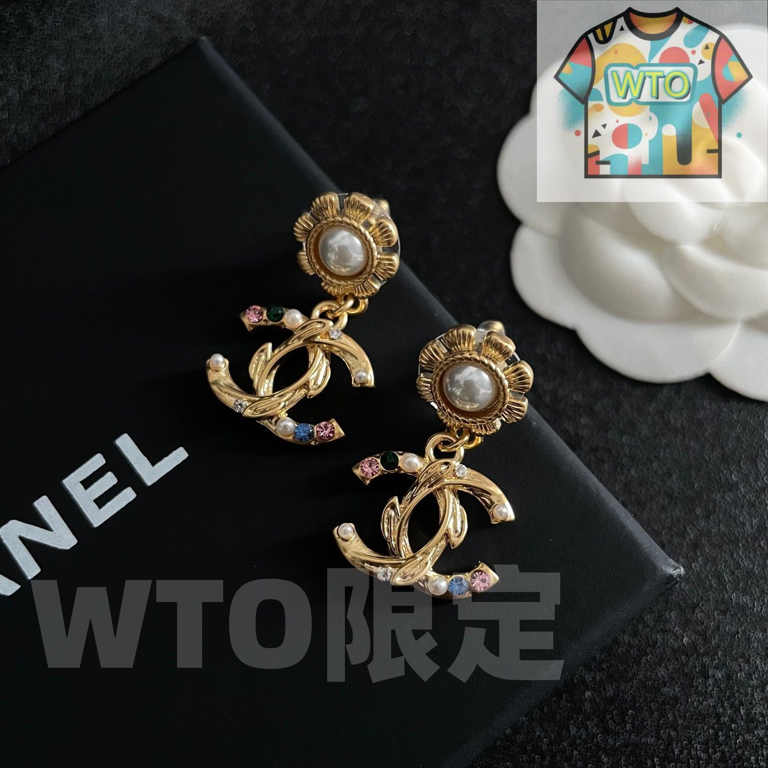 ピアス【新品 未使用】※要コメント 今日WTO】Chanel 中古アルファベットピアス！送料無料 限定優惠