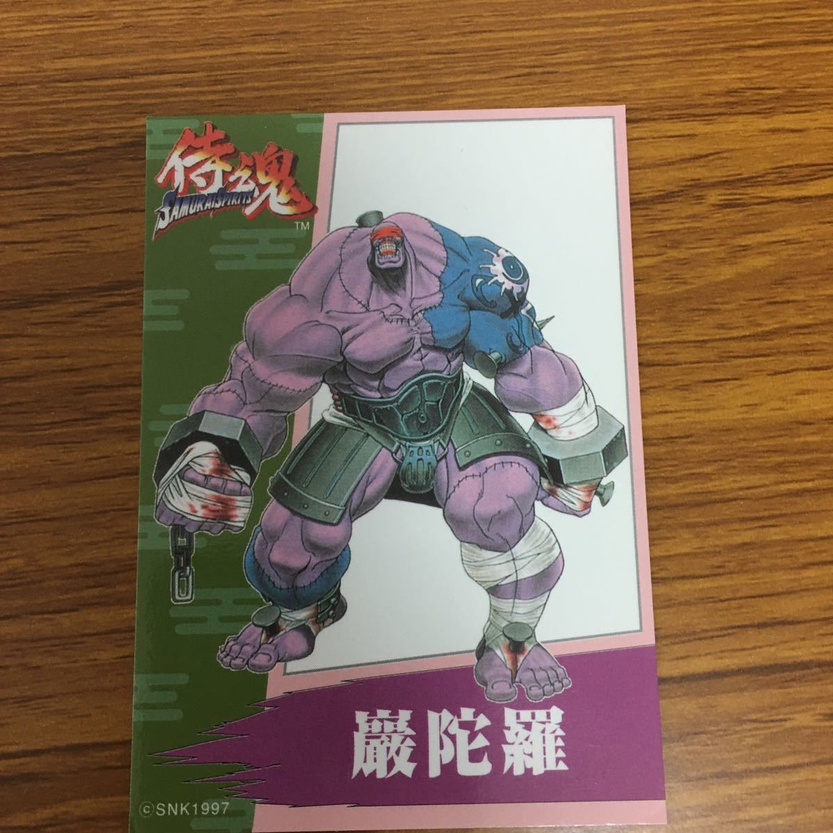 矢 35 侍魂 サムライスピリッツ カード まとめ 服部 半蔵 ガルフォード
