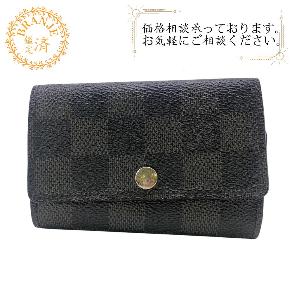 ✨未使用展示品✨　GUCCI キーケース　インターロッキング　総柄　GG 6連 ◇未使用品◎GUCCI グッチ キーケース GG柄 6連 【公式通販】