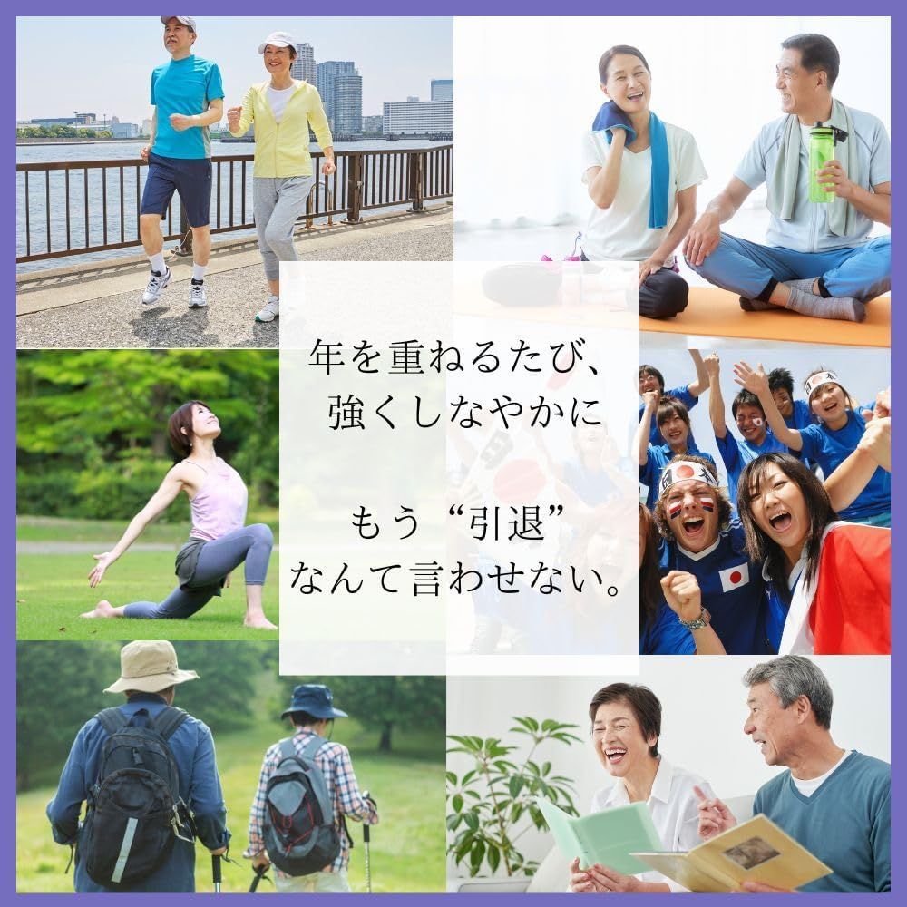 GMP認定工場生産 オリーブ葉の抽出物