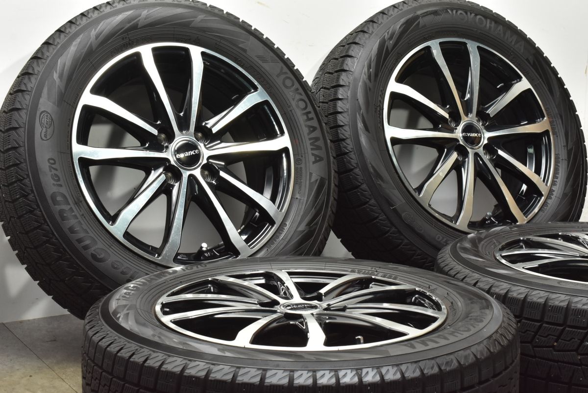 iG70 185|65R15