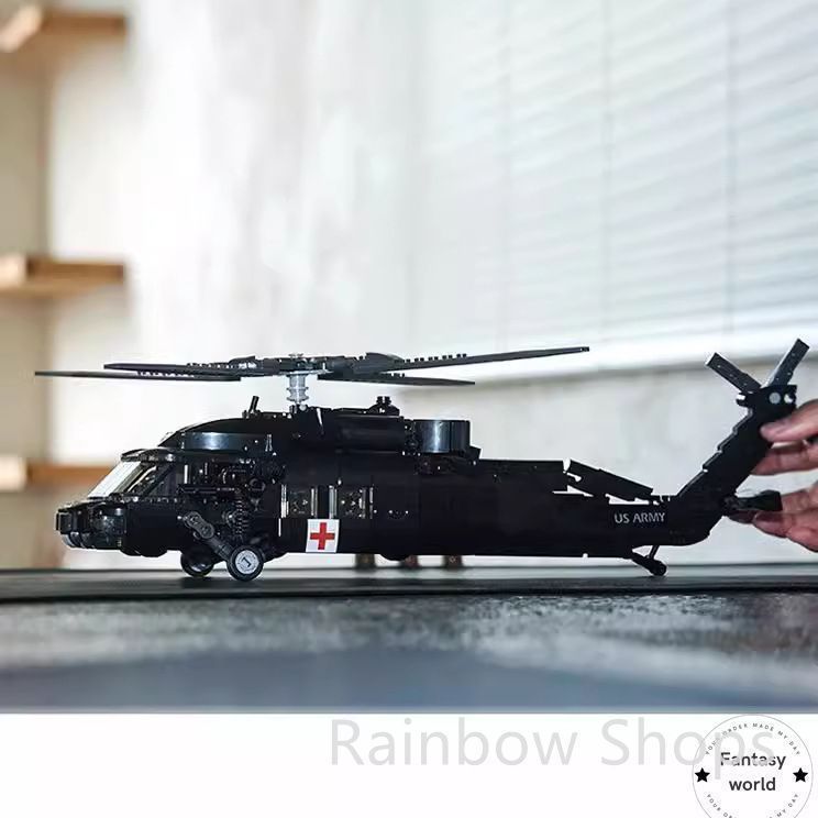 アメリカ合衆国軍 ヘリコプター 118 UNミニフィグ付き 1機147億円・総額3兆円】世界一高価な米軍最大のヘリコプター