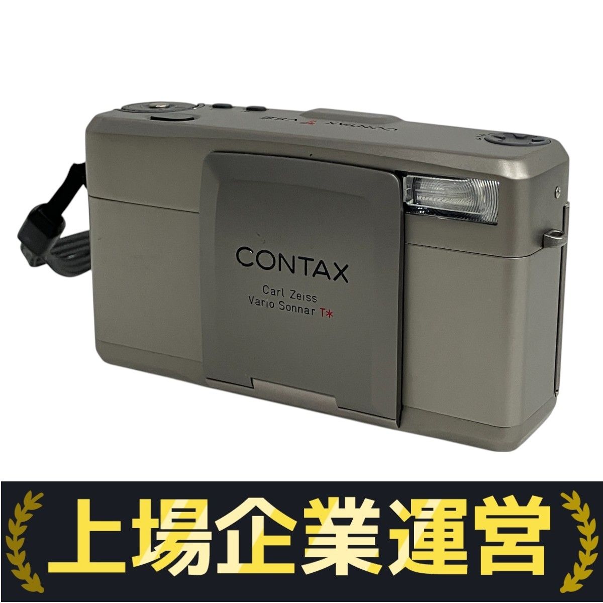 CONTAX TVS（コンタックス）／（ヤシカ） - 中古カメラ・レンズ