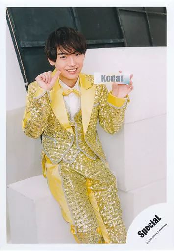 中古】生写真(ジャニーズ) SpeciaL/中村浩大/膝上/SpeciaL ISLAND TV