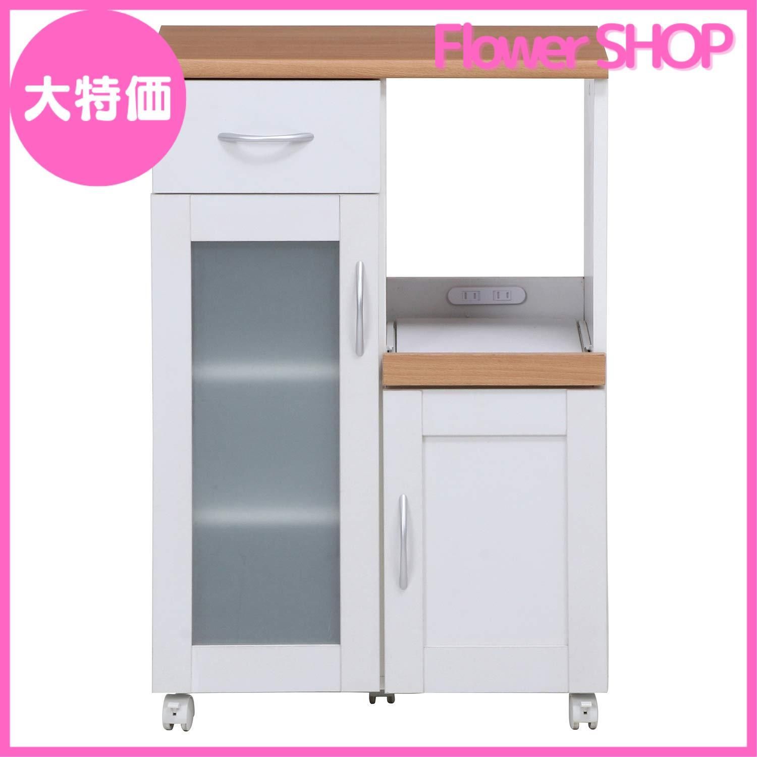 コンセント付き