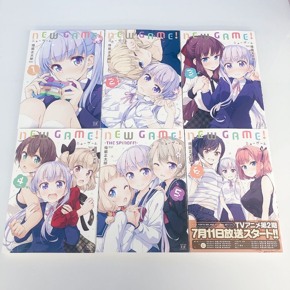 【特典付き 16冊 全巻初版】NEW GAME! 全13巻+3 ニューゲーム コミック】NEW GAME！（全13巻） |本 | 通販 | Amazon