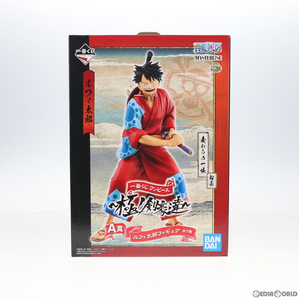 A賞 ルフィ太郎フィギュア 一番くじ ワンピース 〜極ノ剣豪達〜 ONE PIECE プライズ(525) バンダイスピリッツ