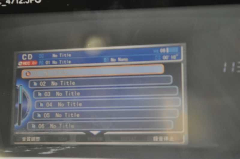 CD