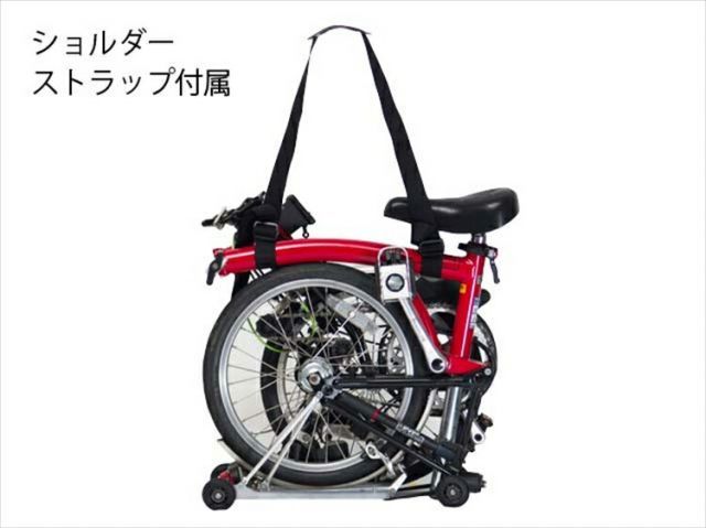 リンプロジェクトブロンプトン輪行バッグ